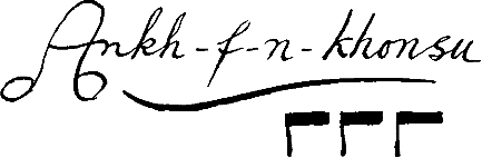 Ankh-f-n-khonsu (signature)